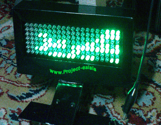 LED-Stopper 7x20 (01)
